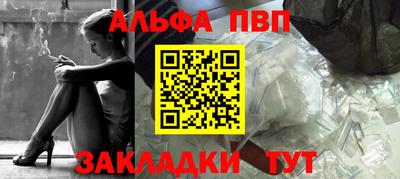 мяу мяу мука Коммунар