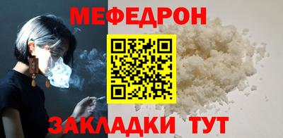 PSILOCYBIN Конаково