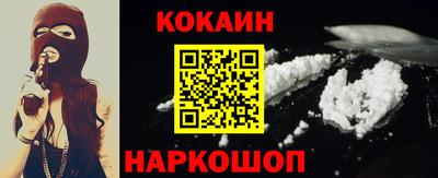 PSILOCYBIN Конаково