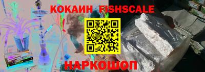 PSILOCYBIN Конаково