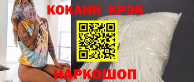 PSILOCYBIN Конаково