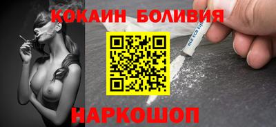 PSILOCYBIN Конаково