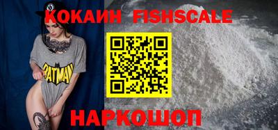 PSILOCYBIN Конаково