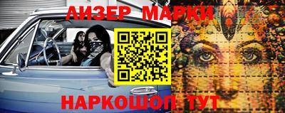 мяу мяу мука Коммунар