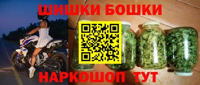 мет Комсомольск-на-Амуре