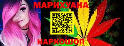 PSILOCYBIN Конаково