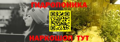 мяу мяу мука Коммунар
