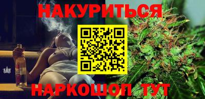 PSILOCYBIN Конаково