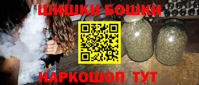 мет Комсомольск-на-Амуре