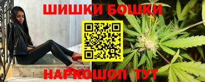 мяу мяу мука Коммунар