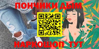 PSILOCYBIN Конаково