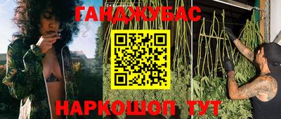 PSILOCYBIN Конаково