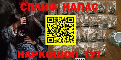 PSILOCYBIN Конаково
