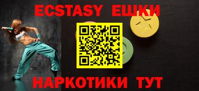 PSILOCYBIN Конаково