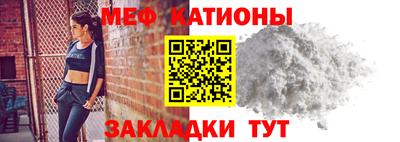 PSILOCYBIN Конаково