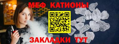 PSILOCYBIN Конаково